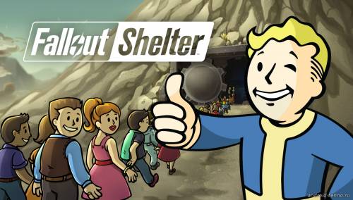 Fallout Shelter - русская версия для андроид