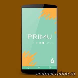 PrimU для андроид