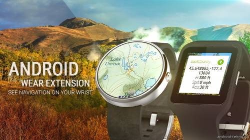 BackCountry Navigator TOPO GPS для андроид