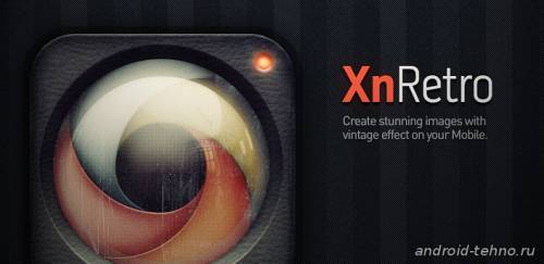 XnRetro Pro для андроид
