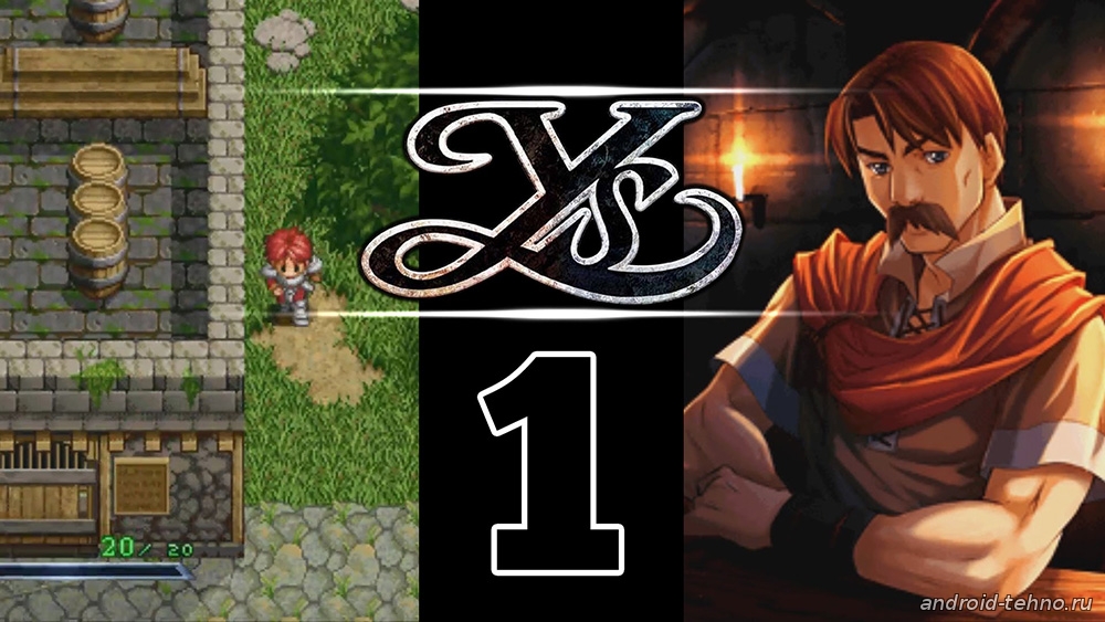 YS Chronicles 1. Хроники игра на андроид. YS Chronicles Rus андроид. Эстерия игра.