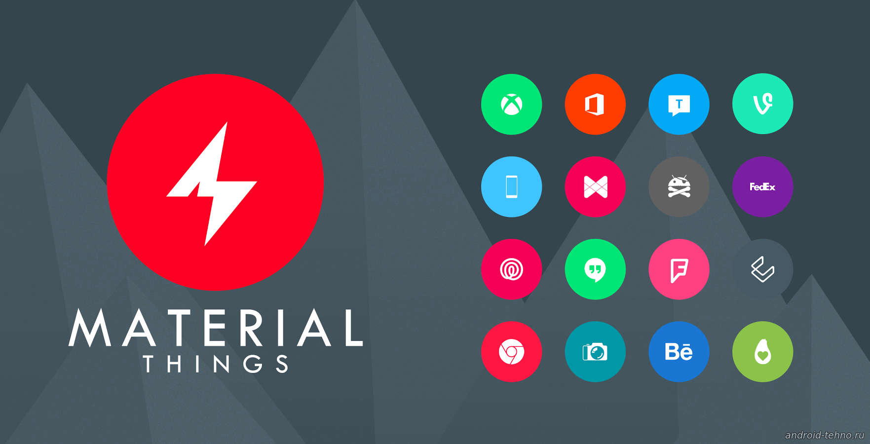 Material things. Material Theme icons. Es material Theme. Time +Flower значки и темы на андроид.