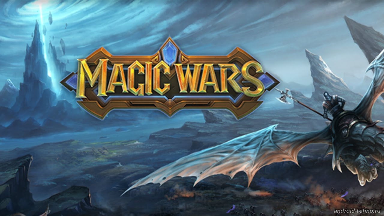 Обзор игры war of magic на андроид