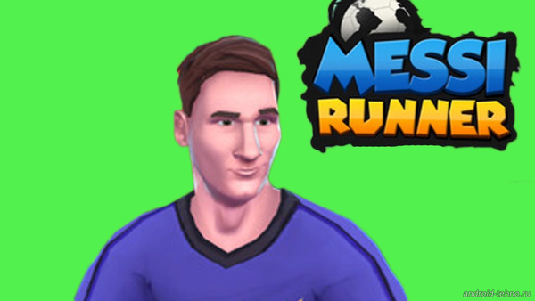 Messi Runner для андроид