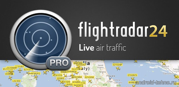 Flightradar24 Pro для андроид