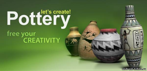 Let's Create! Pottery для андроид