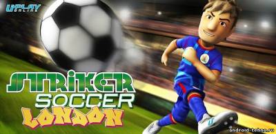 Striker Soccer London для андроид