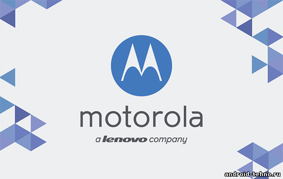 Lenovo выкупила Motorola у Google