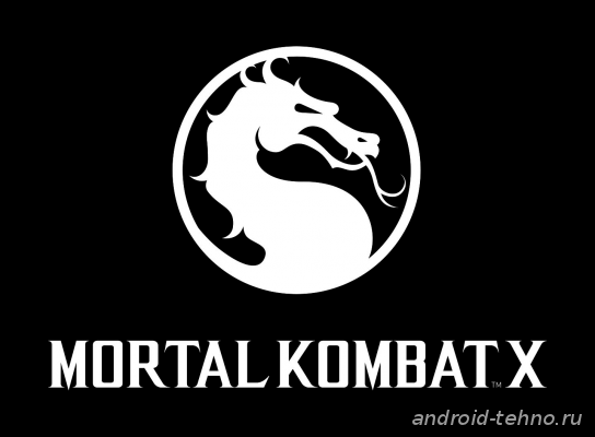 Mortal Kombat X выйдет на Android и iOS